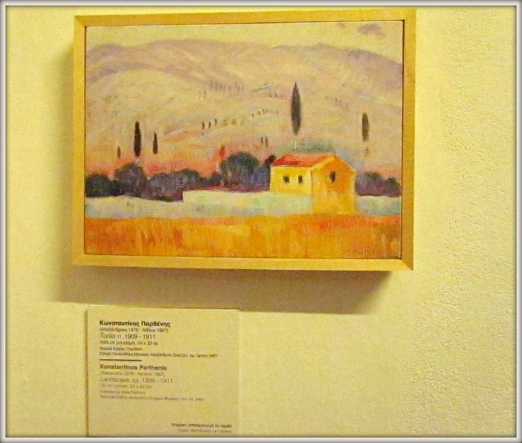 IMG 0187