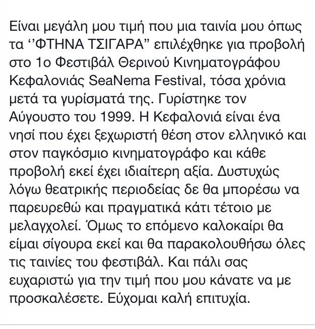 ΚΚΚ