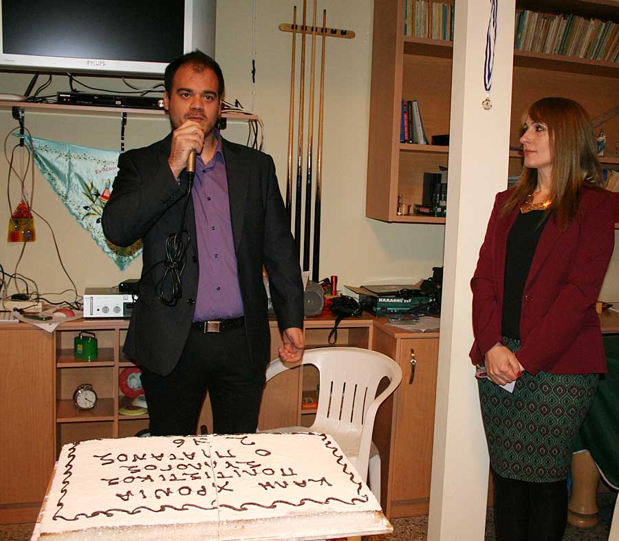 vasilopita1