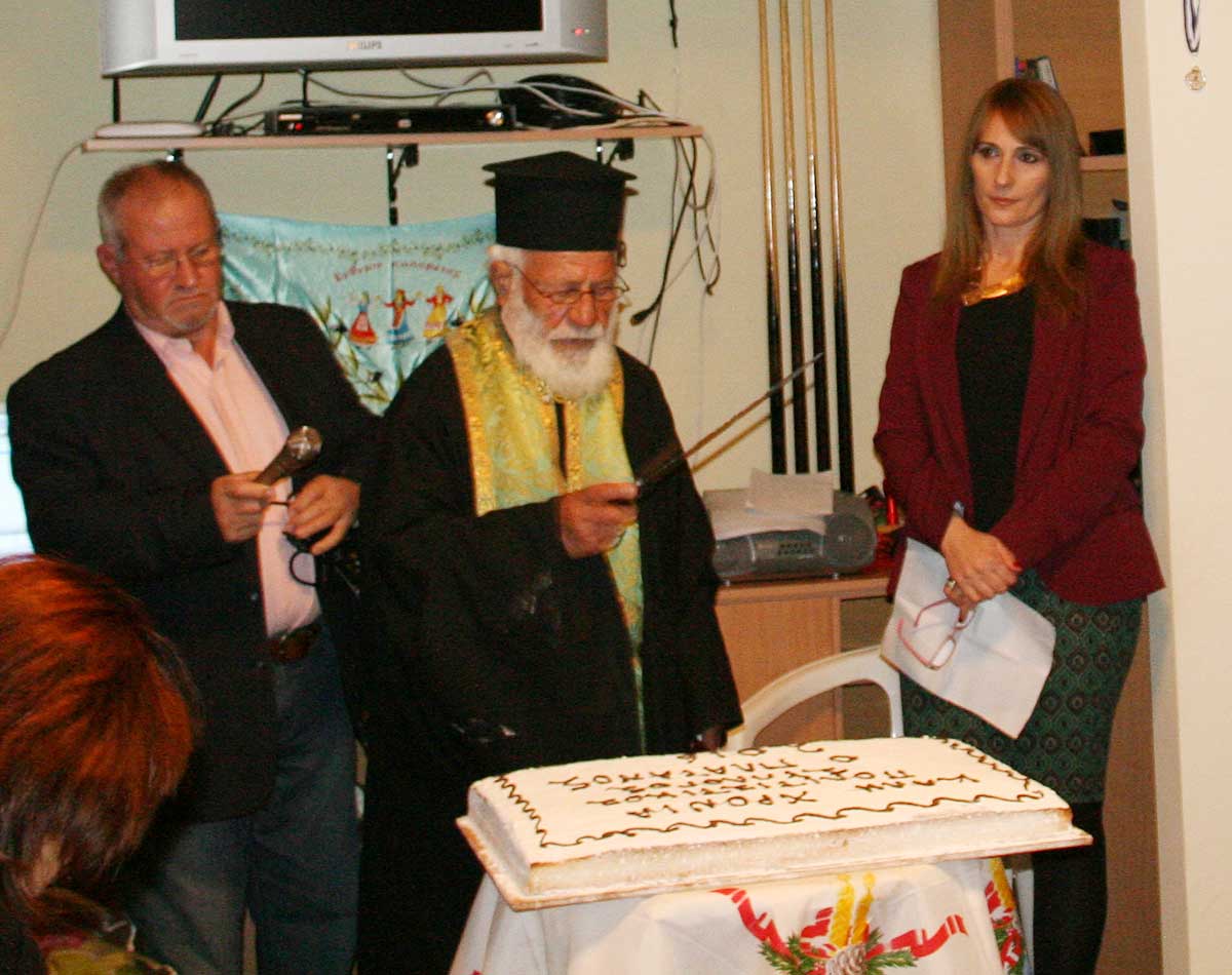 vasilopita5