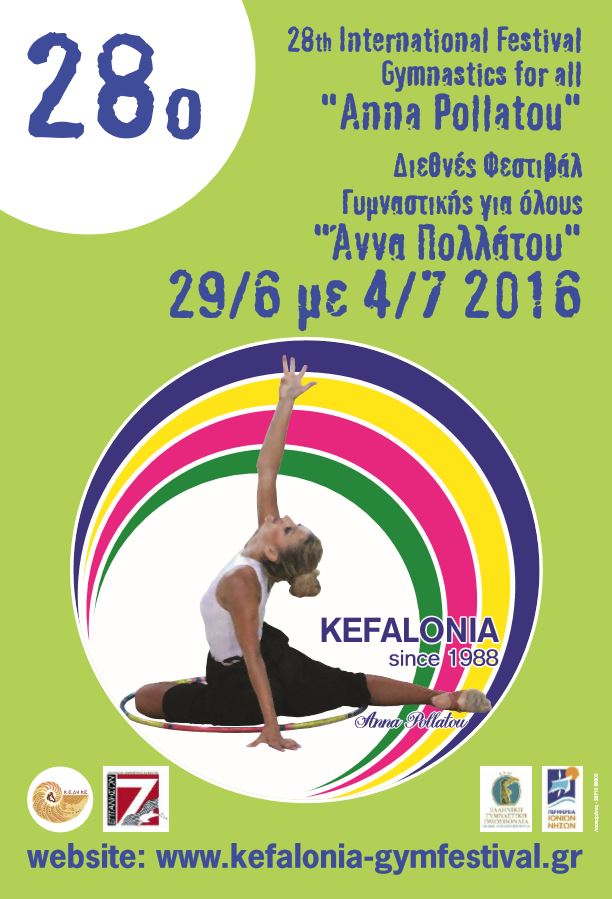 festival