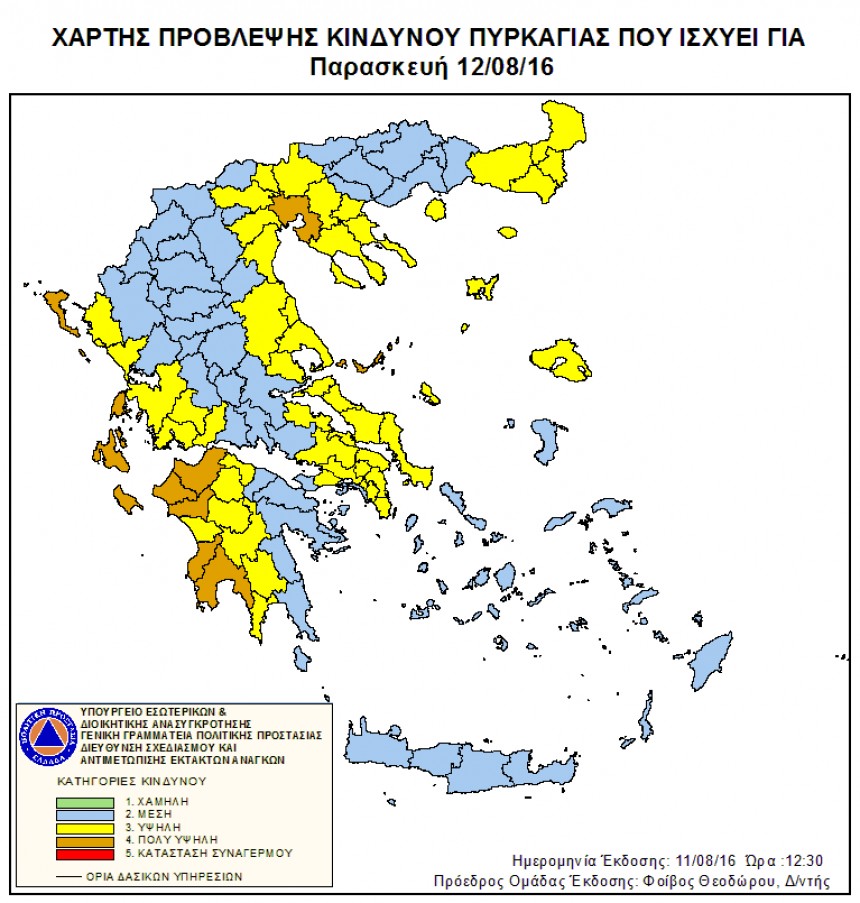 fdb24e045758e803e867390204544114 XL