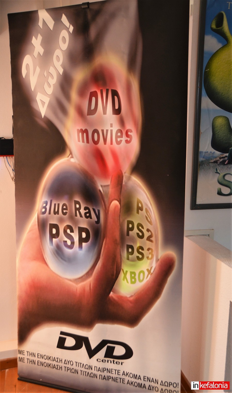 DSC 0174