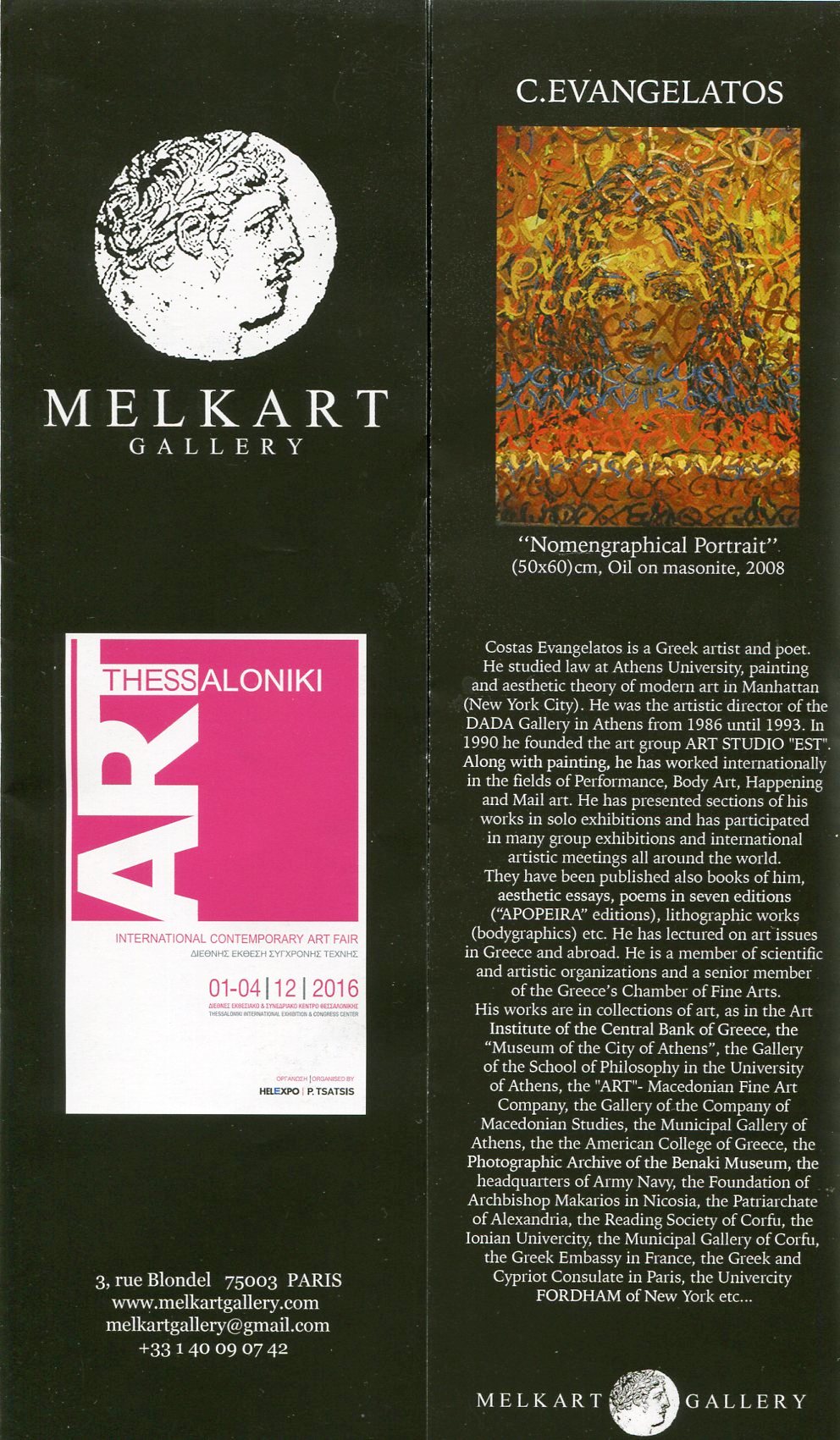 MELKART GALLERY-PARIS ART THESSALONIKI