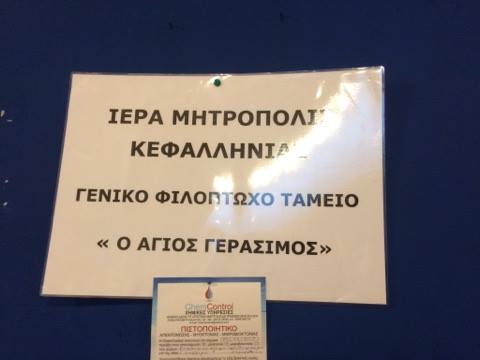 15731671 1836916926578188 1793085084 n