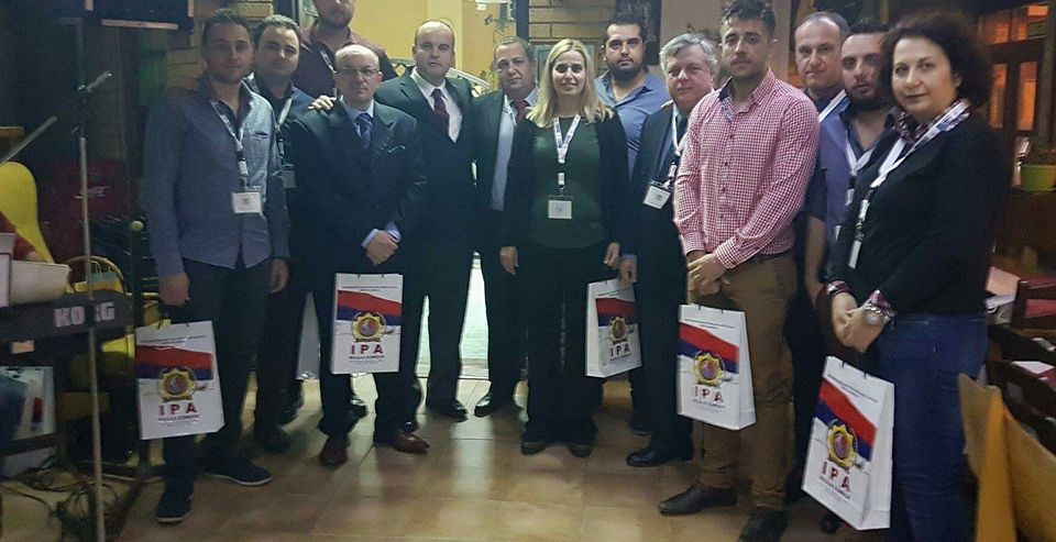ΑΝΤΑΛΛΑΓΗ ΔΩΡΩΝ ΜΕ ΤΟΝ ΙΡΑ SOMBOR