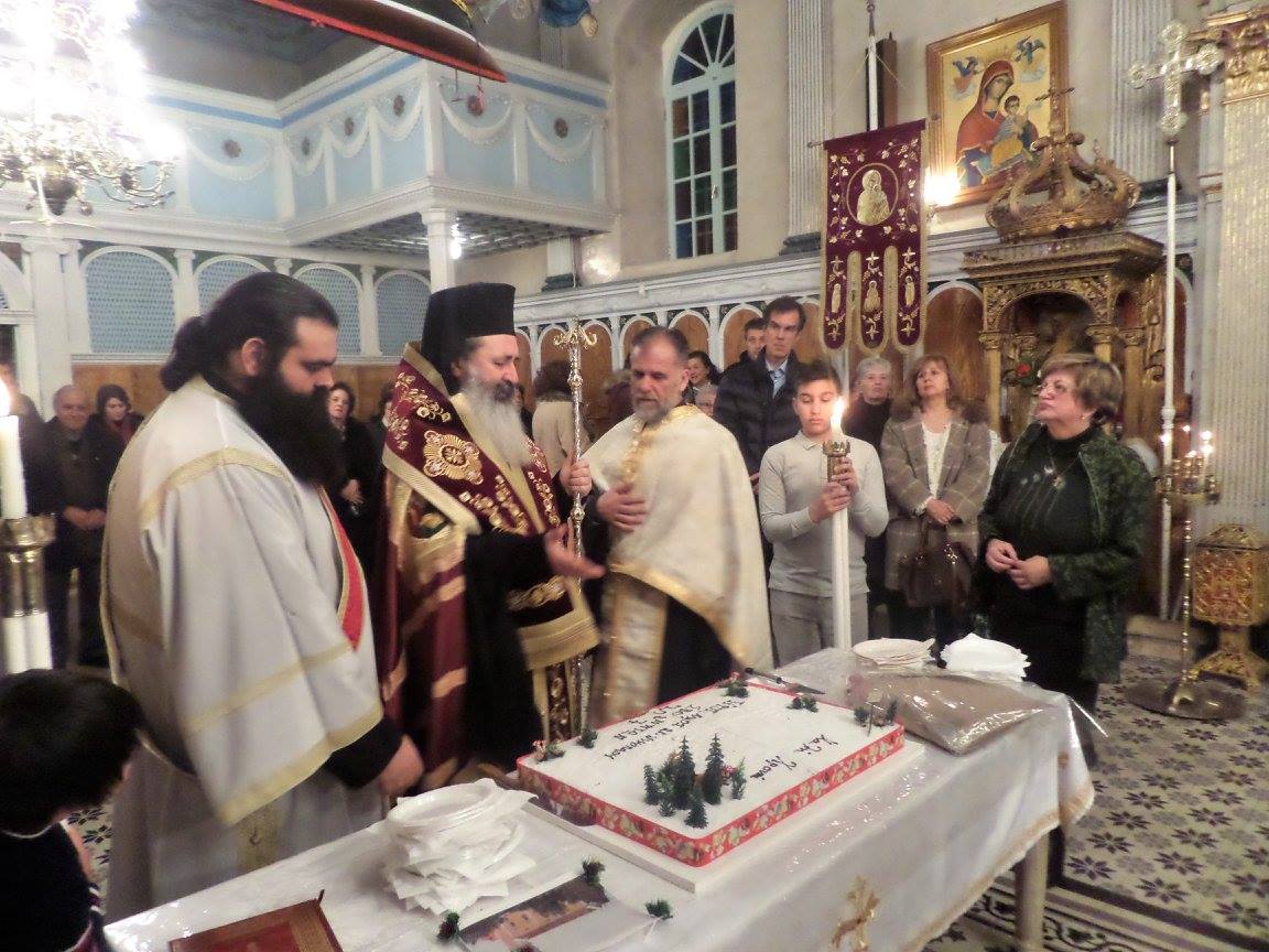 Κοπή Πίτας Εκκλησίας Σβορωνάτα