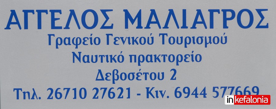 DSC 0004 Cropped