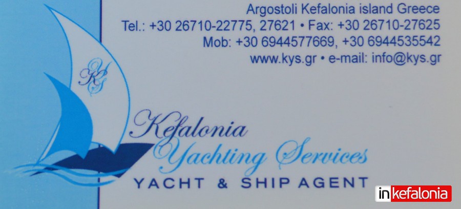 DSC 0004 Cropped