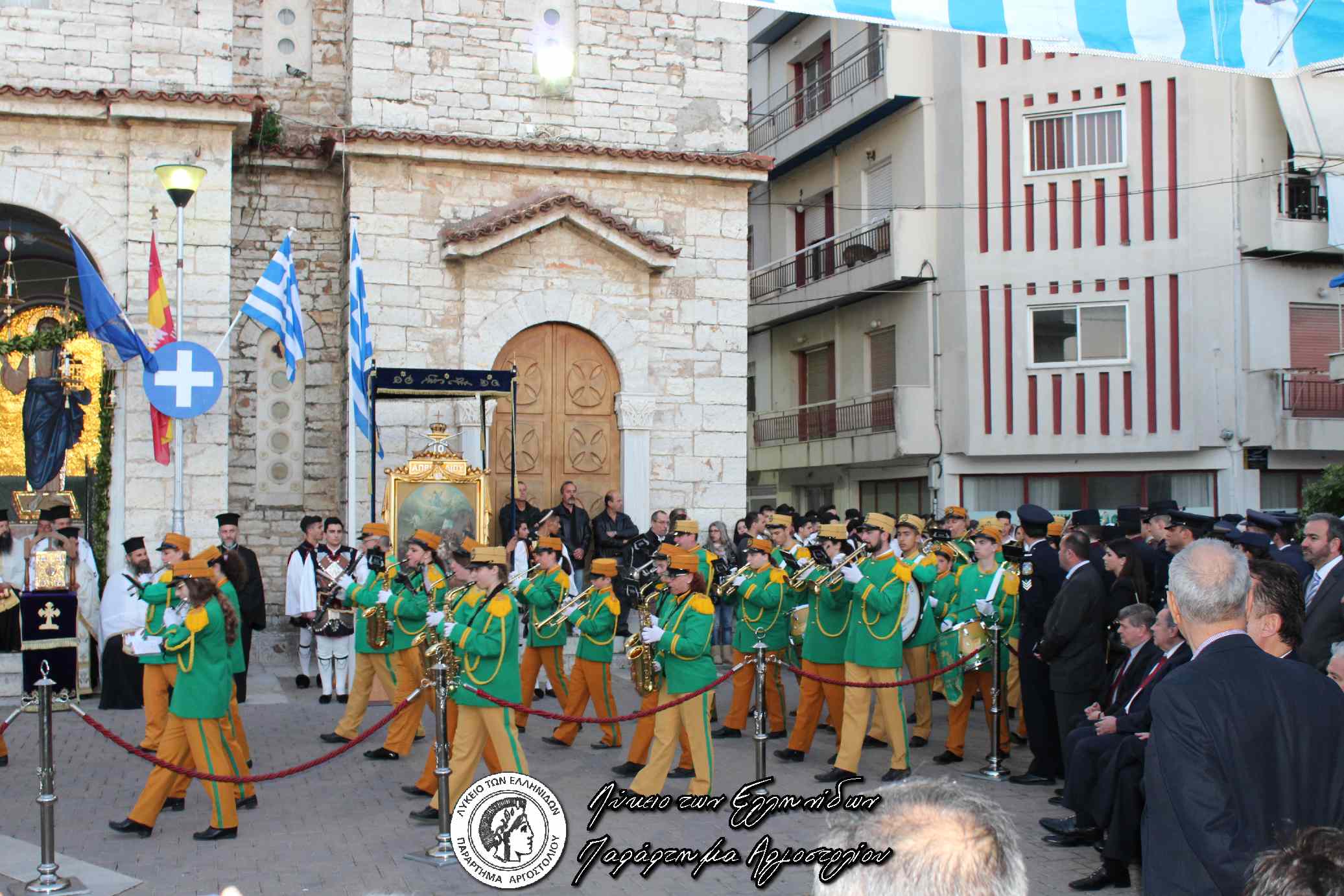 Μεσολόγγι 16 2017