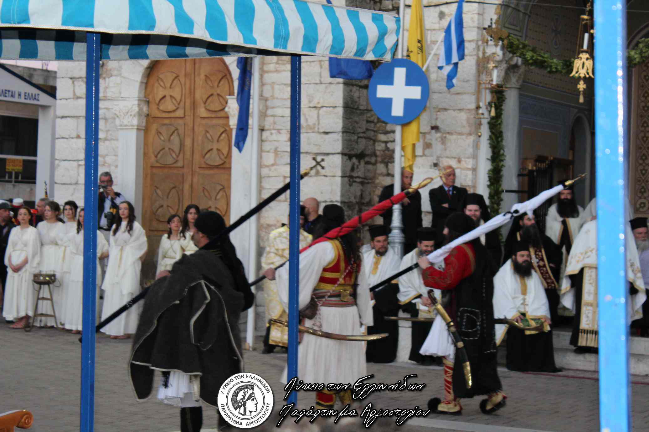 Μεσολόγγι 23 2017