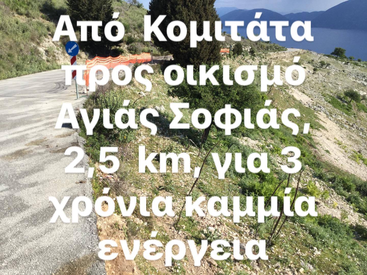 18109990 1936404169971473 293671137 o