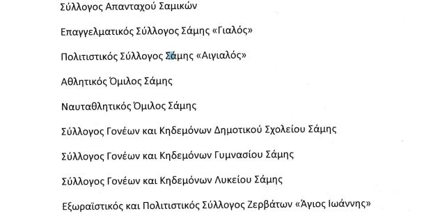 lik2