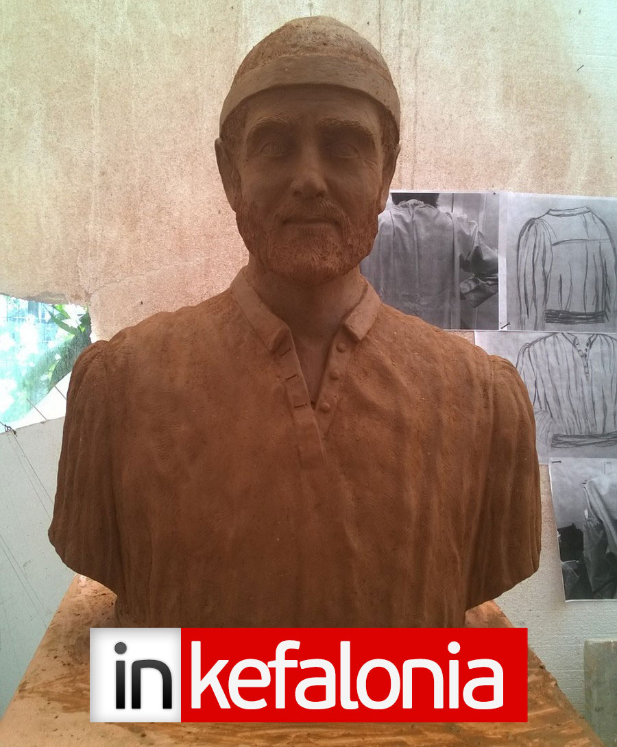 Ioniannis Fokas protomi