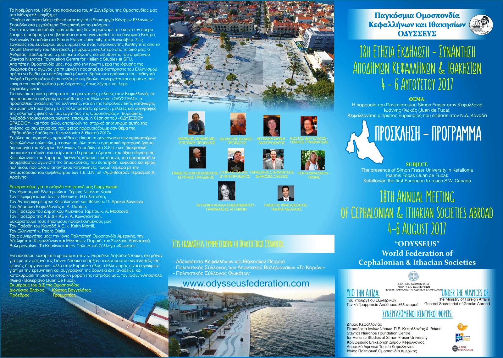 PROGRAMMA TELIKO P2