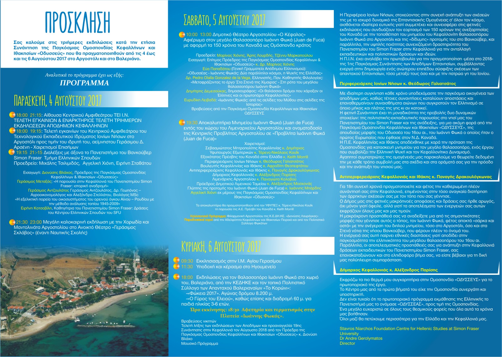 PROGRAMMA TELIKO P2