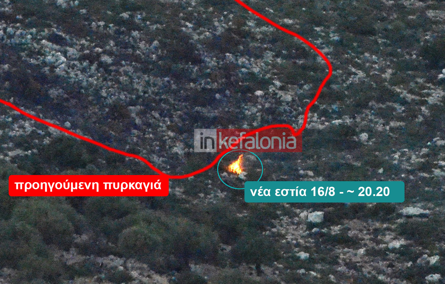 eikona1