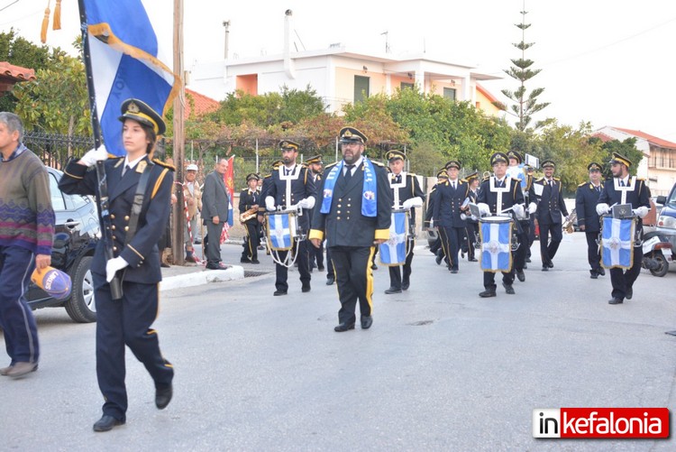 teleti onomatodosias lixouri5