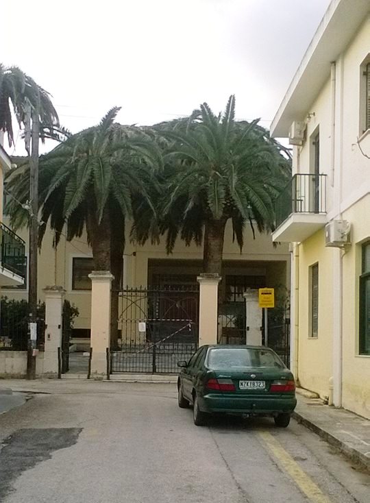 kokkino1