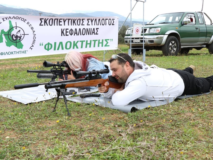 Σκοπευτικός Σύλλογος Κεφαλονιάς