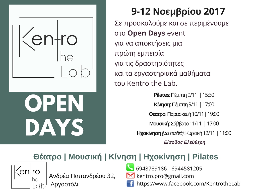 Open days invitation