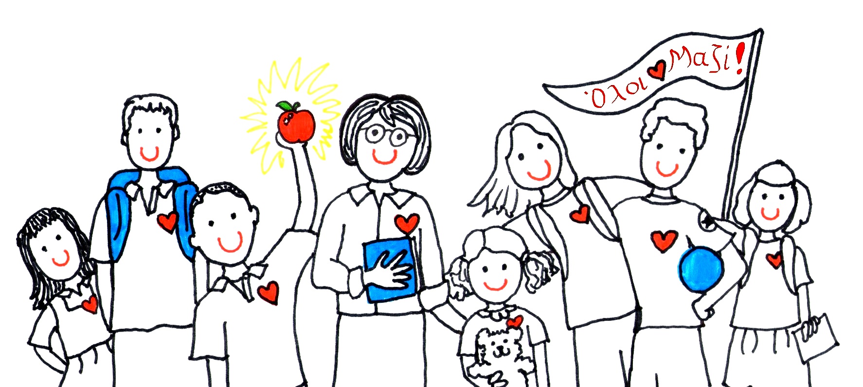 Happy new academic year. Back to school. Постеры для фотосессии back to school. School kid back. Welcome back to school плакаты.