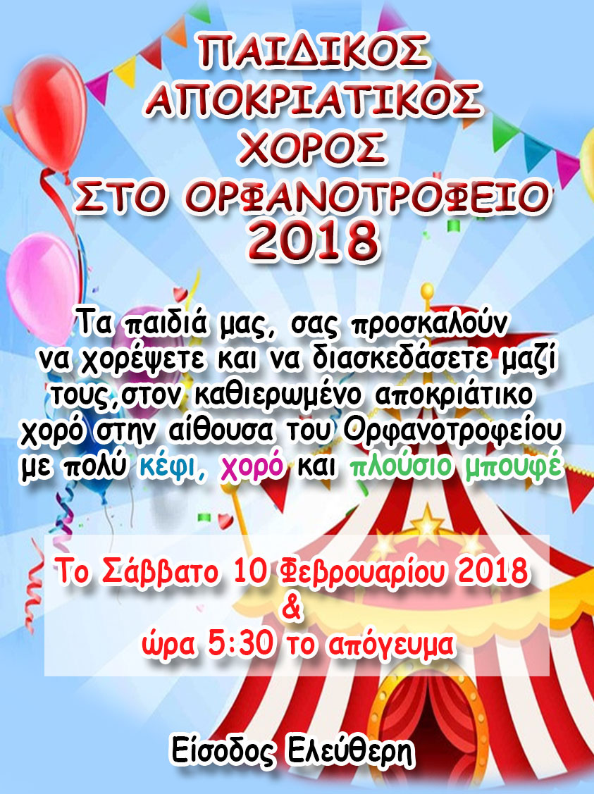 poster21