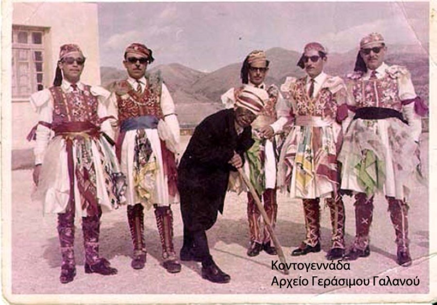 Μάσκαρα Ελειού 1987 στα Χιονάτα