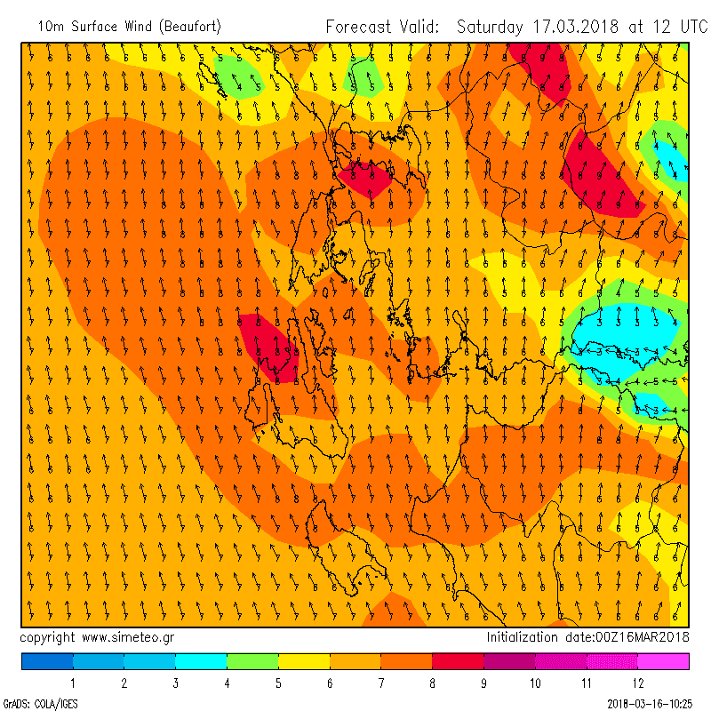 sfc windbft ionio 9