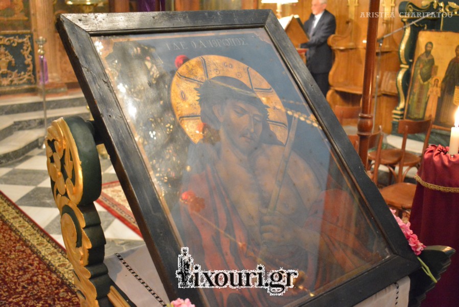 agia triada lixouri megali deutera2