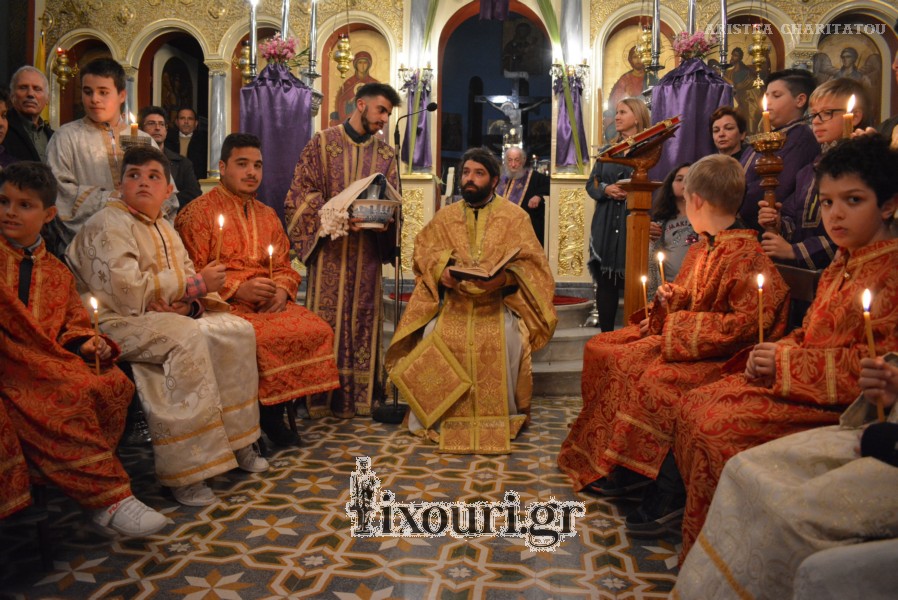 megali tetarti sto lixouri108