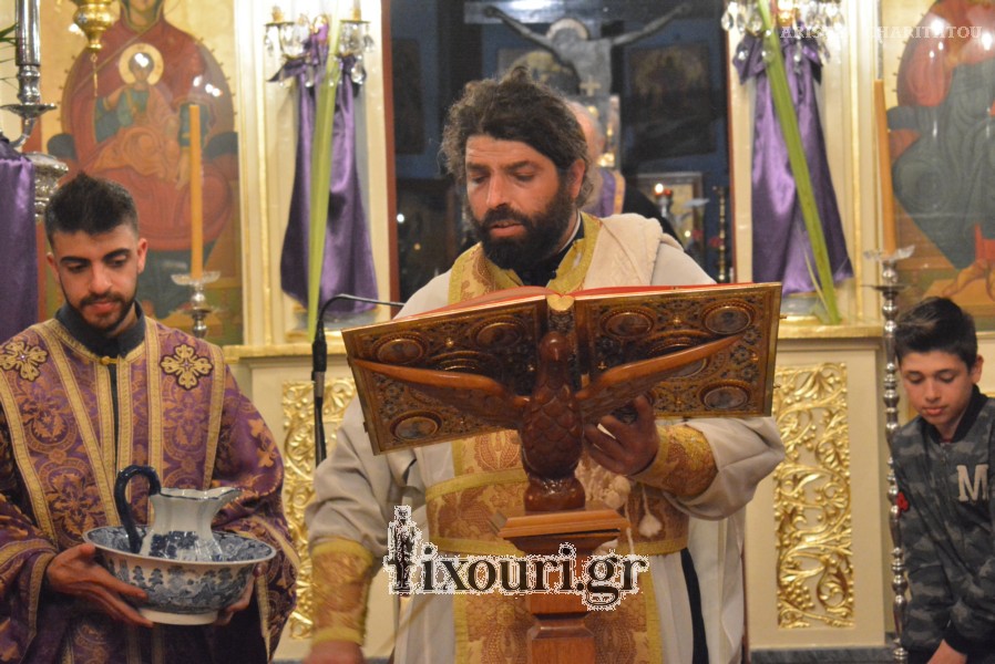megali tetarti sto lixouri163