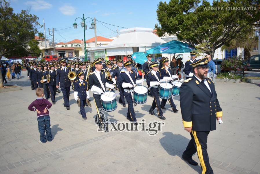 megalo savvato ethimo tis stamnas sto lixouri105