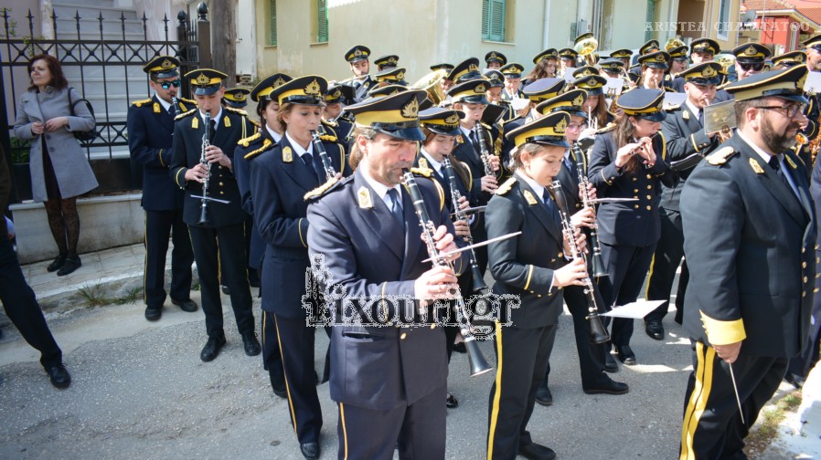 megalo savvato ethimo tis stamnas sto lixouri87