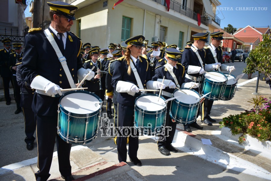 megalo savvato ethimo tis stamnas sto lixouri93