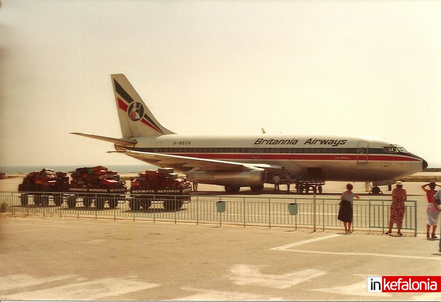 aerodromio kefalonias1