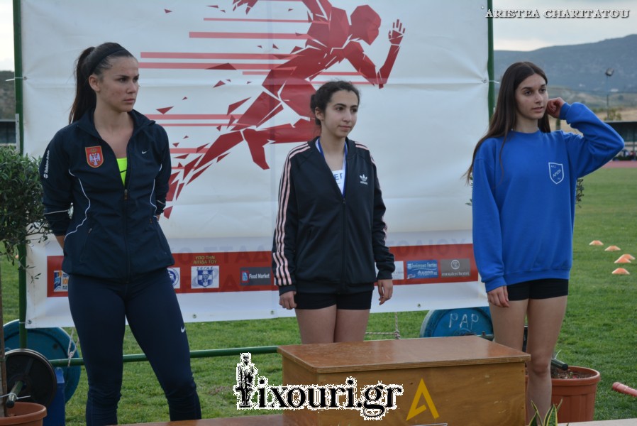 vergoteia 20181143