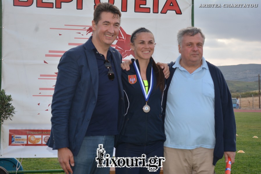 vergoteia 20181167