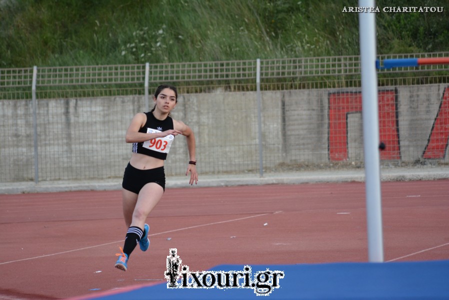 vergoteia 20181259
