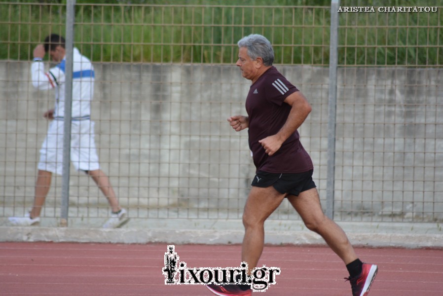 vergoteia 20181286