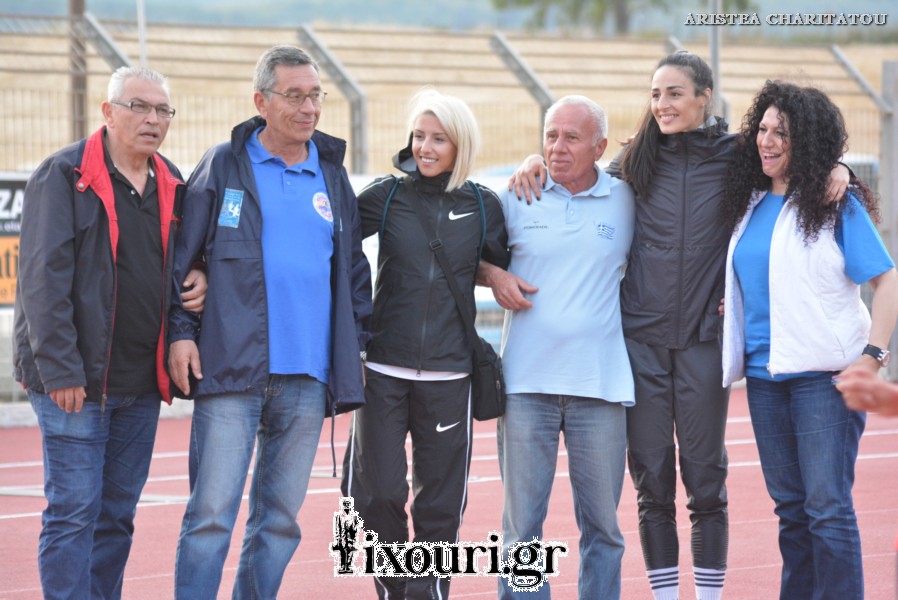 vergoteia 20181391