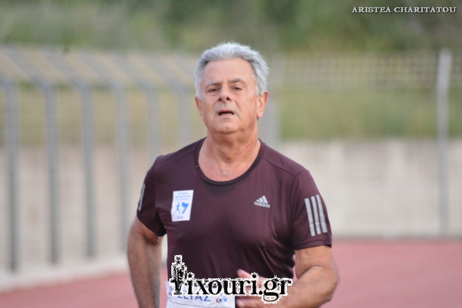 vergoteia 20181460