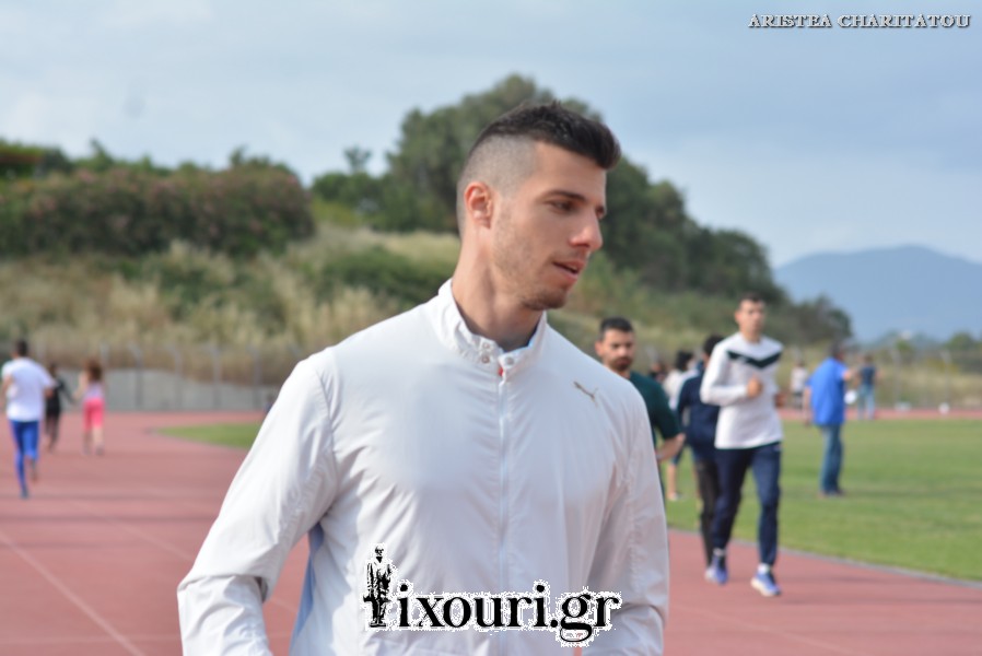 vergoteia 2018483