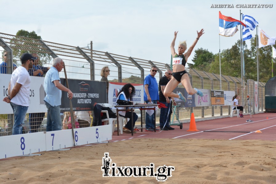 vergoteia 2018508