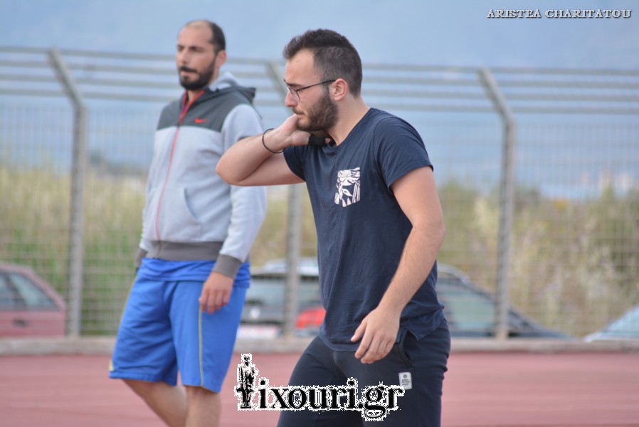 vergoteia 2018807