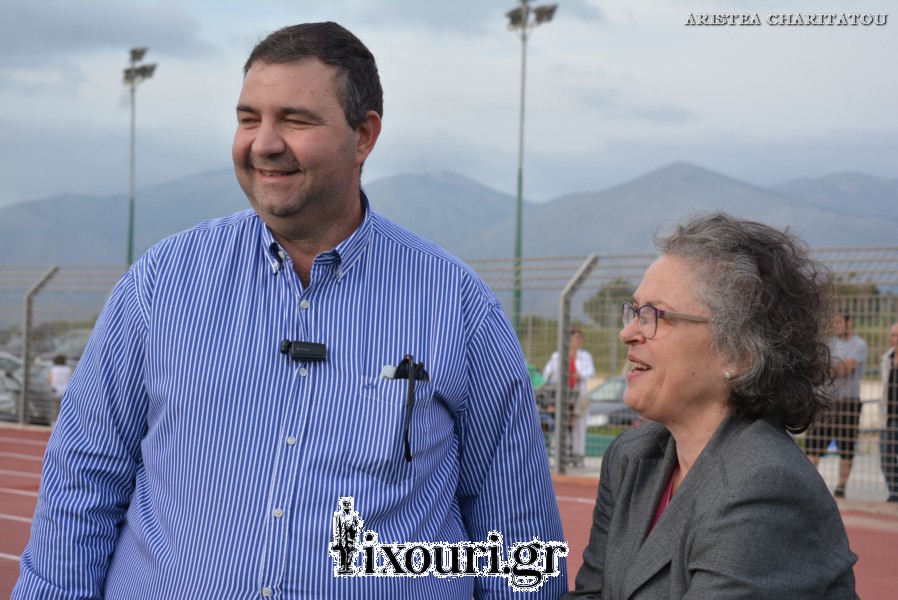 vergoteia 2018892