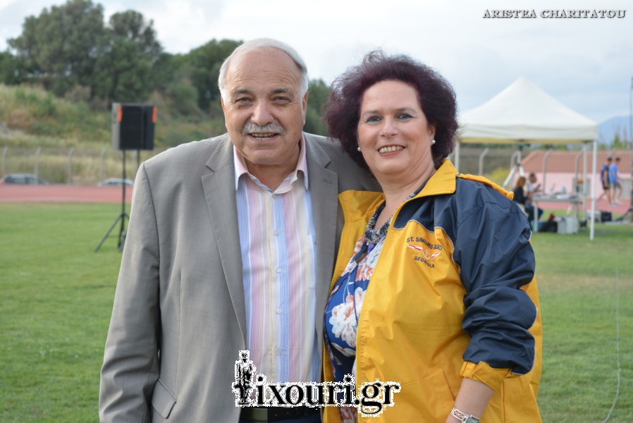 vergoteia 2018983