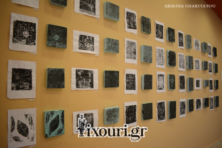 eikastiko ergastiri ekthesi kai xoropoula ekdilosi lixouri23
