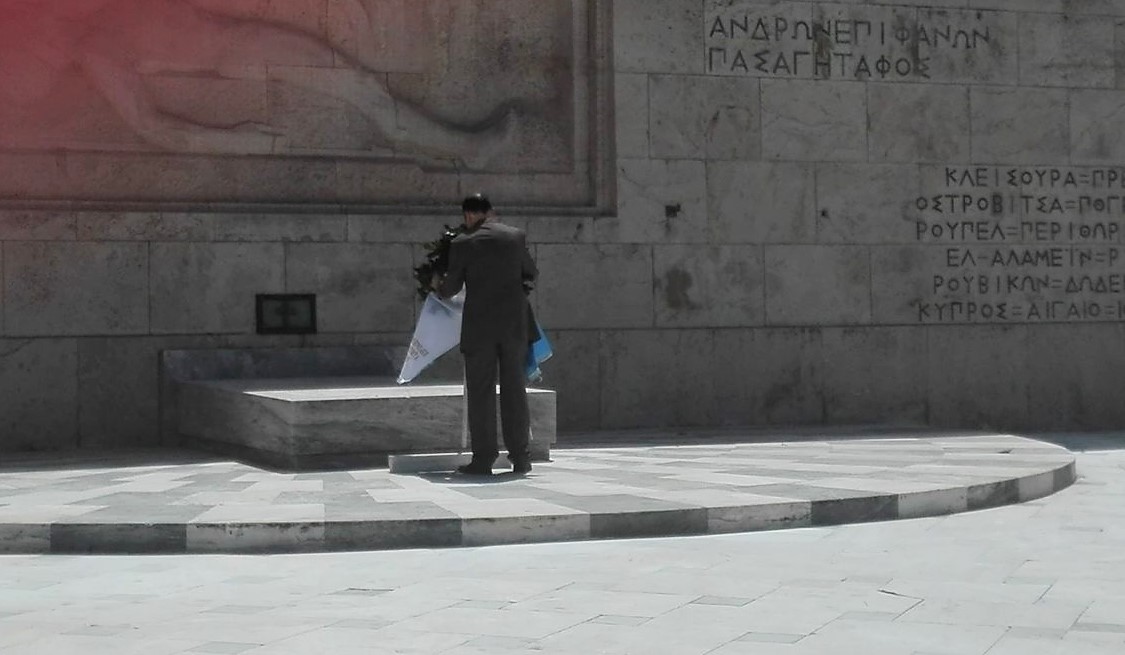 ΚεφΑδΑθ ΚΑΤΑΘΕΣΗ ΣΤΕΦΑΝΟΥ 1