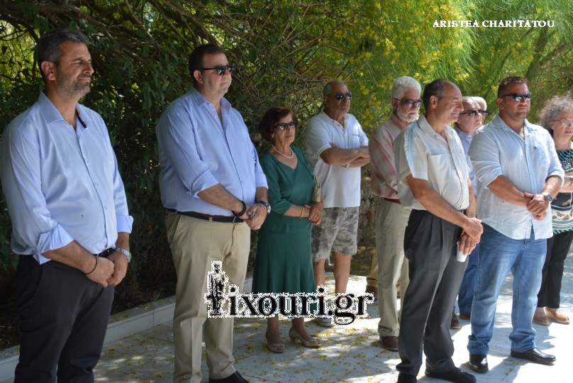 LIXOURI47